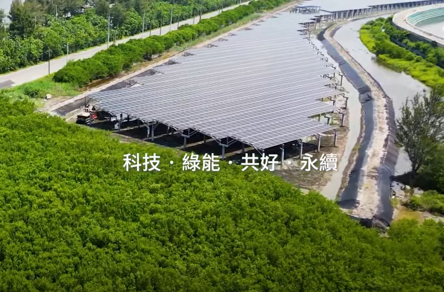 整合光電建築技術 4001百老汇打造淨零城市新標配